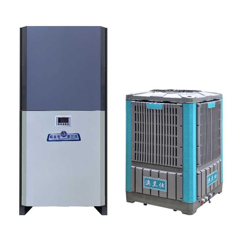 蒸發冷省電空調